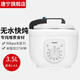 唐寧（TONY） 電壓力鍋小35-3F家用電壓力鍋2-4人高壓鍋3.5L飯煲 35-3F單不銹鋼內膽（不建議煮米飯） 3.5L