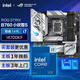 華碩【主板cpu套裝】ROG  B760  小吹雪S主板+英特爾(intel)i7 14700KF CPU 主板+CPU套裝