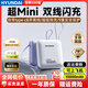 HYUNDAI現(xiàn)代手機(jī)充電寶移動(dòng)電源自帶雙線快充22.5W小體積便攜戶外可上飛機(jī)20000毫安10000大容量 鈦銀色高配【1萬(wàn)毫安+蘋果/type-c雙快充線】 【鈦銀色/紫色/粉色】