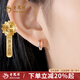 老鳳祥莫比烏斯耳扣女士純銀玫瑰金色銀耳釘輕奢小眾耳環(huán)生日禮物送閨蜜 【老鳳祥禮盒】纏綿交錯耳扣