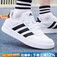 阿迪達斯（adidas）男鞋休閑鞋 25秋新款運動鞋時尚復(fù)古網(wǎng)球鞋子舒適耐磨透氣滑板鞋 皮面時尚小白鞋【熱銷款】 39 內(nèi)長240mm