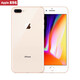 【分期免息】蘋果Apple蘋果iPhone8Plus 三網(wǎng)通4G通蘋果8激活 iPhone_8 plus【金色】5.5英寸 256G_【快充 店保一年】