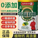 南京同仁堂高鈣純黃瓜籽粉熟粉100%純黃瓜籽粉生老黃瓜籽粉中老年兒童骨折補鈣北京瓜子術(shù)后恢復黃瓜子接骨粉 3罐純黃瓜籽粉 每罐500克純粉