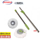 3m思高旋轉拖把 3M思高T1旋轉拖新款手壓式旋風(fēng)旋轉拖把單賣(mài) T不 上下桿+底盤(pán)+插銷(xiāo)+2個(gè)拖把布