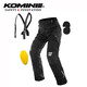 KOMINE SAFETY&INNOVATION夏季半網(wǎng)眼CE2摩托車(chē)騎行褲男騎士機車(chē)休閑背帶褲防摔透氣PK-7463 黑色 XL