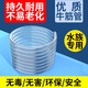 森森（SUNSUN）水管水泵抽水管牛筋管軟管出水管防凍管 16mm內(nèi)徑 1米長(zhǎng) 新款