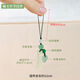 媞陌七夕禮物創(chuàng  )意手機鏈鑰匙扣掛件飾品女款古風(fēng)竹節四葉草節節高吊墜 岫玉竹節手機掛件  A03-306 普通包裝