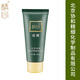 精心硅霜100g保濕霜滋潤護手霜身體乳面霜補水