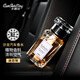卡飾社（CarSetCity）車(chē)載香薰汽車(chē)香水擺件車(chē)用居家辦公高級植物香氛車(chē)內除味除臭沙龍