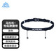 奧尼捷（AONIJIE）馬拉松比賽號碼布固定跑步帶松緊越野跑競賽號碼簿反光腰帶能量膠 E4076 熱賣(mài)款黑色號碼帶