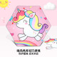 冇力 兒童雨傘 長(cháng)柄小學(xué)生雨傘遮陽(yáng)傘黑膠防曬傘幼兒園傘 彩虹小馬