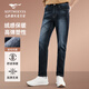七匹狼【暖膚絨牛仔褲】男褲休閑水洗高彈加絨保暖男士直筒長(cháng)褲子 102(深藍) 32