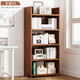 絲竹閣書(shū)架置物架楠竹多層客廳臥室收納貨架省空間書(shū)柜學(xué)生防塵落地家用 （茶色）五層50