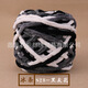 衣織都繡【小額批發(fā)】冰條線(xiàn)手工編織DIY毛線(xiàn)團織圍巾棒針粗毛線(xiàn)鉤鞋線(xiàn) 28黑灰花