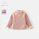 班喜迪女童毛衣秋冬款新款洋氣寶寶加絨上衣加厚童裝冬季兒童針織打底衫 粉色 90 cm