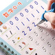幼兒園練字帖兒童凹槽數(shù)字描紅本小班中班大班3-6歲寫字本學(xué)前班 數(shù)字+畫畫【贈褪色筆一套】