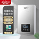 安拉貝爾（Anlabeier）即熱式電熱水器 速熱恒溫智能快熱式小型洗發(fā)店家用過水熱洗澡機AL-QC 8000W 拉絲銀（空開套裝）高熱效率包安裝