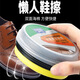 逸柯逸柯皮鞋油無色黑色通用擦鞋神器增亮護(hù)理清潔鞋蠟雙面海綿擦保養(yǎng) 50g 3盒