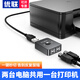 優(yōu)聯(lián)USB打印機共享器免網(wǎng)絡(luò )切換分線(xiàn)器一拖二轉換器兩臺多臺電腦共用分接器一拖三四一接二連接轉接頭 2口共享器【單機不配線(xiàn)】