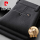 皮爾卡丹（pierre cardin）高端羊毛商務(wù)西褲男士秋冬季寬松直筒加厚休閑褲灰色抗皺毛呢褲子 深灰色 33