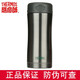 膳魔師（THERMOS） 保溫杯不銹鋼真空水杯子男女商務(wù)茶杯JCG-400 灰色(CGY) 400ml