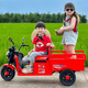 科睿梓兒童電動(dòng)車(chē)摩托遙控車(chē)帶斗大號寶寶童車(chē)小孩玩具車(chē)兒童車(chē) 紅色 12v7a大電瓶+雙驅動(dòng)