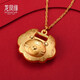 龍鳳緣老虎寶寶金鎖長(zhǎng)命鎖999足金生肖虎兒童吊墜小孩出生滿月周歲送禮 3.8g