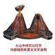 太陽(yáng)系地球儀立體拼圖8大行星天文地理科教拼裝模型手工diy玩具 火山結構（中英雙語(yǔ)）