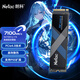 朗科（Netac）1TB SSD固態(tài)硬盤 M.2接口(NVMe協(xié)議) NV7000Q絕影系列｜NVMe PCIe 4.0讀速7100MB/sAI電腦存儲配件