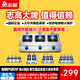 志高（CHIGO）商用煲仔爐燃?xì)鉅t灶多頭煲仔爐飯店酒店食堂燃?xì)庠钌逃靡夯瘹庠顮t灶 長三頭+直火(全銅爐頭2.5火力)液化