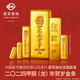 菜百首飾2024年甲辰（龍）年賀歲金條 龍年賀歲金條 賀歲金條 100g