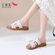 紅蜻蜓拖鞋女厚底夏季新品真皮一字拖家居媽媽鞋中老年涼拖外穿厚底 米色 36