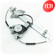 奇瑞A3/A1/E3/E5/A5/旗云2/風(fēng)云2電動(dòng)玻璃升降器總成車(chē)窗搖窗機玻璃升降器開(kāi)關(guān) 奇瑞E5 副駕后門(mén) 后右