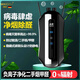 麥歌利便攜脖掛式隨身攜帶負(fù)離子空氣凈化器除甲醛辦公室防吸二手煙神器 曜石黑（項鏈款）