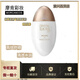 摩肯玥之秘透氣防曬乳霜SPF50清爽不油膩防紫外線隔離乳女專柜直發(fā)