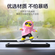 迪加倫車(chē)載滑板熊擺件中控儀表臺汽車(chē)內裝飾品可愛(ài)創(chuàng  )意禮品公仔擺件