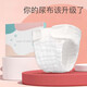 慕莓尿布棉質(zhì)新生嬰兒可洗寶寶專(zhuān)用紗布尿介子芥子兜布戒子褲尿片sj1 尿布5條 M碼5-10斤（腰圍可調松緊）