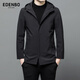 愛登堡Edenbo男裝休閑連帽夾克男秋冬季外套防風(fēng)茄克黑色175/92A(XL)