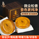鳳靈（FineLegend）微塵松香小提琴大提琴中提琴二胡貝司高純度樂器配件【圓形款】