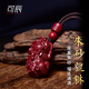 可辰朱砂吊墜高含量紫金砂如意貔貅項鏈男女士款本命年掛件生日禮物 招財公貔貅【附證書(shū)】
