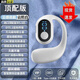 VGBON【1000小時超長待機】骨傳導感藍牙耳機掛耳式不入耳單耳運動司機外賣騎手開車適用華為小米安卓 云熙白【來電報號/電量顯示/HiFi環(huán)繞音效】 【頂配版】1000小時超長待機+ENC通話降噪技