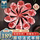 往來白丁澳洲原切法式羊排生鮮羊肉羊肋排羊排骨整塊戰(zhàn)斧小切火鍋燒烤食材 澳洲法式羊排5斤