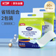 成人護(hù)理墊80*90cm30片*2包 一次性床墊產(chǎn)褥墊老人多功能免洗床墊