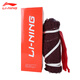 李寧（LI-NING）羽毛球網(wǎng) LN2100專(zhuān)業(yè)國際比賽標準欄網(wǎng) 室內戶(hù)外可移動(dòng)便攜式羽網(wǎng) 李寧羽毛球網(wǎng)LN2100