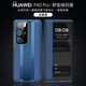 ZKU 華為P40/40pro手機殼ELS-AN00雙面全包圍翻蓋式真皮保護套男女商務磨砂智能休眠視窗接聽電話皮套 P40pro【藏藍色】保時捷紋真皮翻蓋皮套+膜