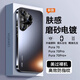 零點(diǎn)盾適用華為pura70手機殼pura70pro保護套p70磨砂防指紋防摔pura70ultra金屬護鏡男女款薄散熱 【石墨黑】輕奢磨砂-高效散熱 華為pura70