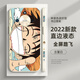萌鉆 適用榮耀x50手機殼x50i新款海賊王全包防摔直邊液態(tài)保護套路飛卡通高級感潮流 榮耀x50 古董白-全屏路飛磨砂+膜