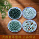萊琲翡翠散珠三彩油青色 冰糯種a貨玉珠子 手鏈項(xiàng)鏈diy飾品玉石圓 3MM綠白10顆特小號珠子