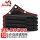 源興（YUANXING）加厚加密遮陽網(wǎng)防曬網(wǎng)黑色遮陰網(wǎng)戶外庭院遮光網(wǎng)陽臺隔熱網(wǎng)5*8米