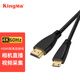 勁碼（KingMa） mini Type-C micro轉(zhuǎn)HDMI轉(zhuǎn)接線佳能索尼康相機(jī)直播高清數(shù)據(jù)線 1.5米Micro轉(zhuǎn)HDMI線
